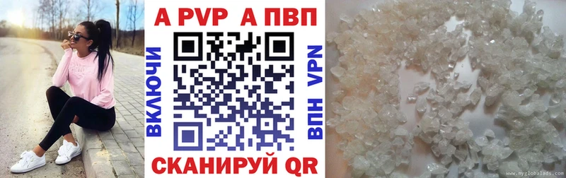 Купить наркотики цена Алексин Cocaine  Вейп ТГК  Гашиш  Марихуана  Меф 