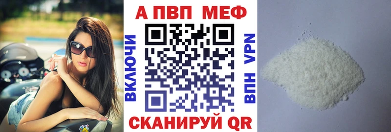 APVP СК КРИС Алексин