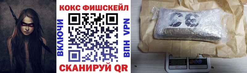 гидра рабочий сайт  Алексин  COCAIN 98% 