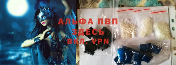 гидра Михайлов