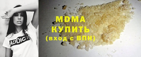 не бодяженный Михайловск