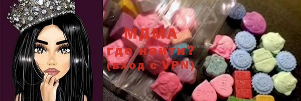 мефедрон Алексин
