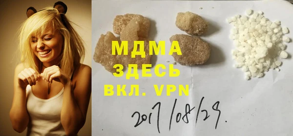 мяу мяу мука Алексеевка