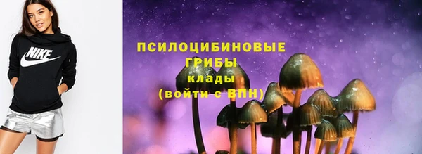 кокаин Алзамай