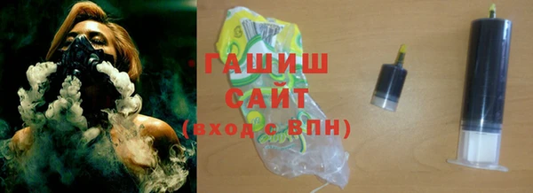 кокаин Алзамай