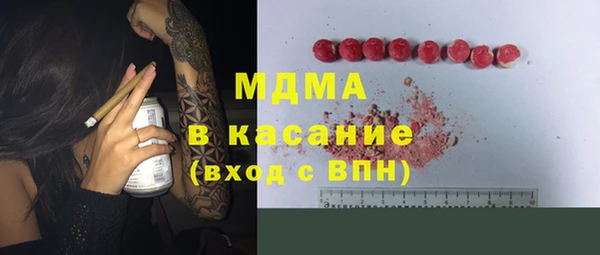кокаин Алзамай