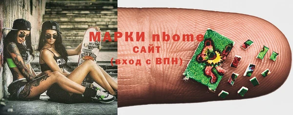 мефедрон Алексин