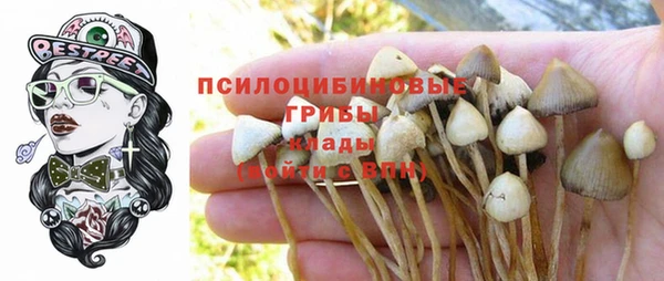кокаин Алзамай