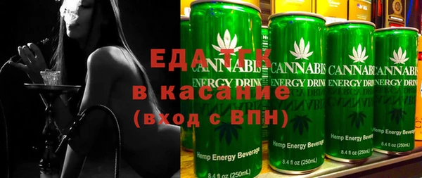мяу мяу мука Алексеевка