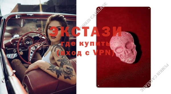 мяу мяу мука Алексеевка
