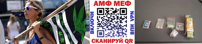 Первитин винт  hydra ТОР  Алексин 