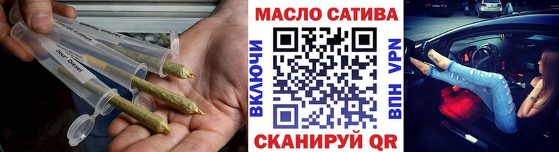 купить наркотик  Алексин  Дистиллят ТГК вейп с тгк 