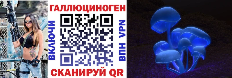 Галлюциногенные грибы Cubensis  наркота  Алексин 