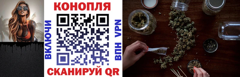 Бошки Шишки THC 21% Алексин